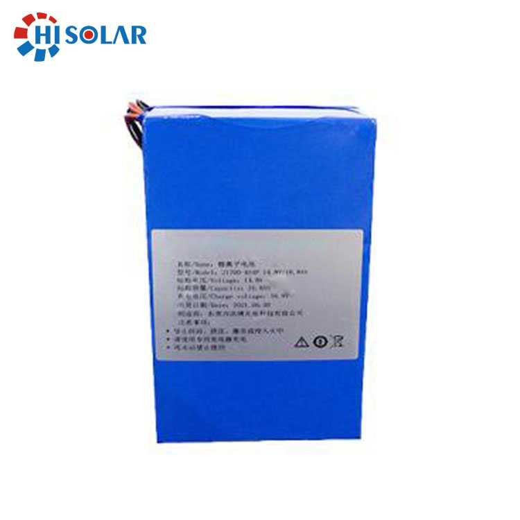 21700 Low-Temperature Lithium Battery 14.8V 16Ah Customized